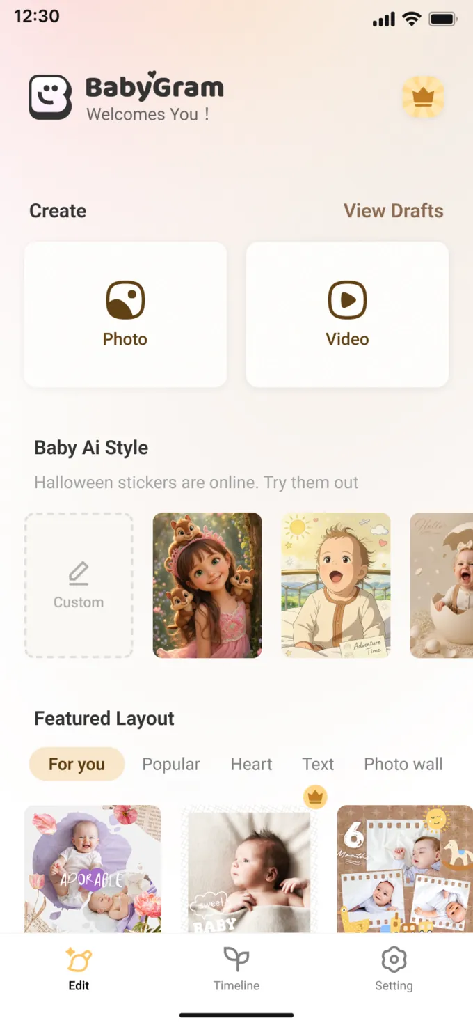 Baby ai style-home