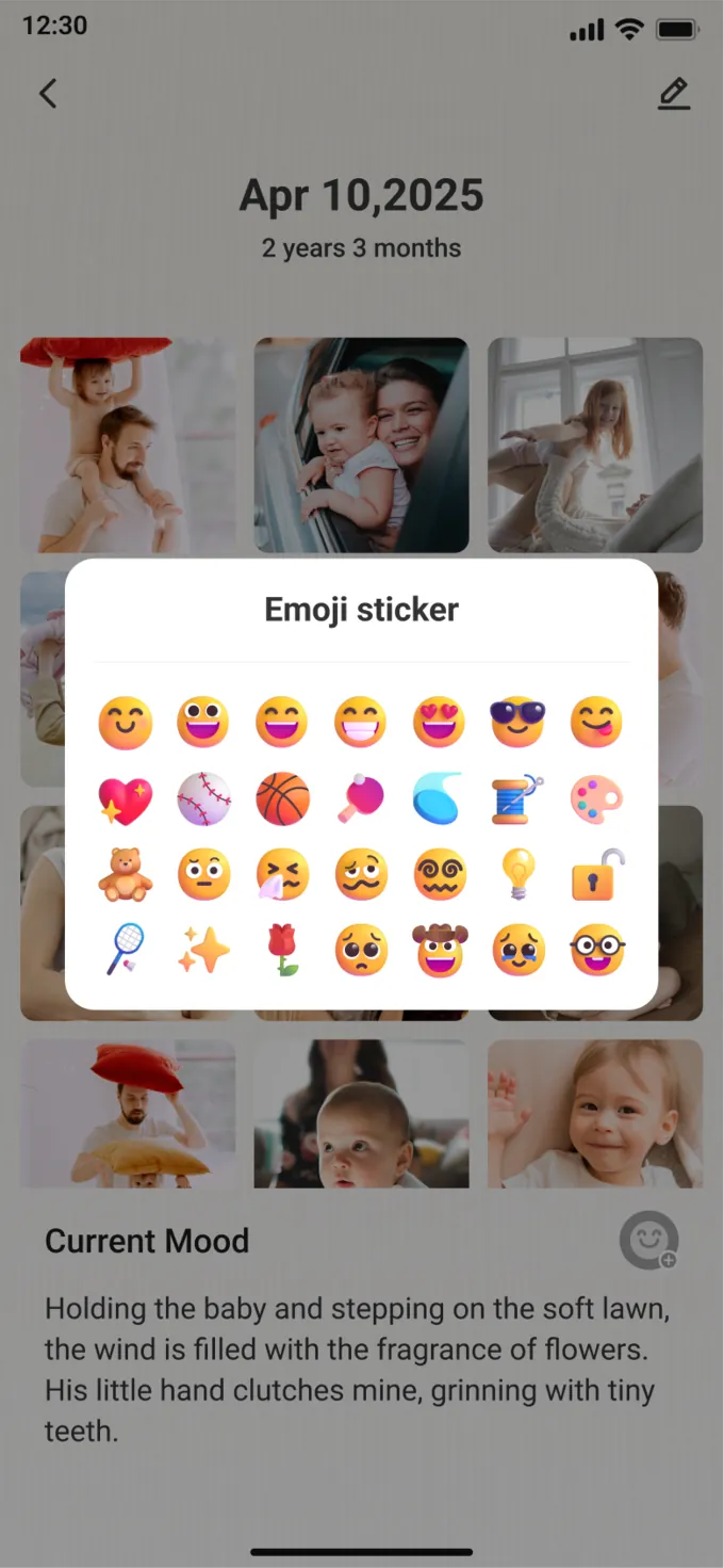 更换emoji