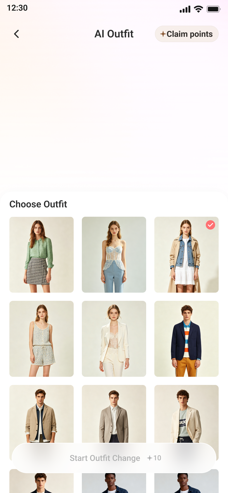 AI Outfit