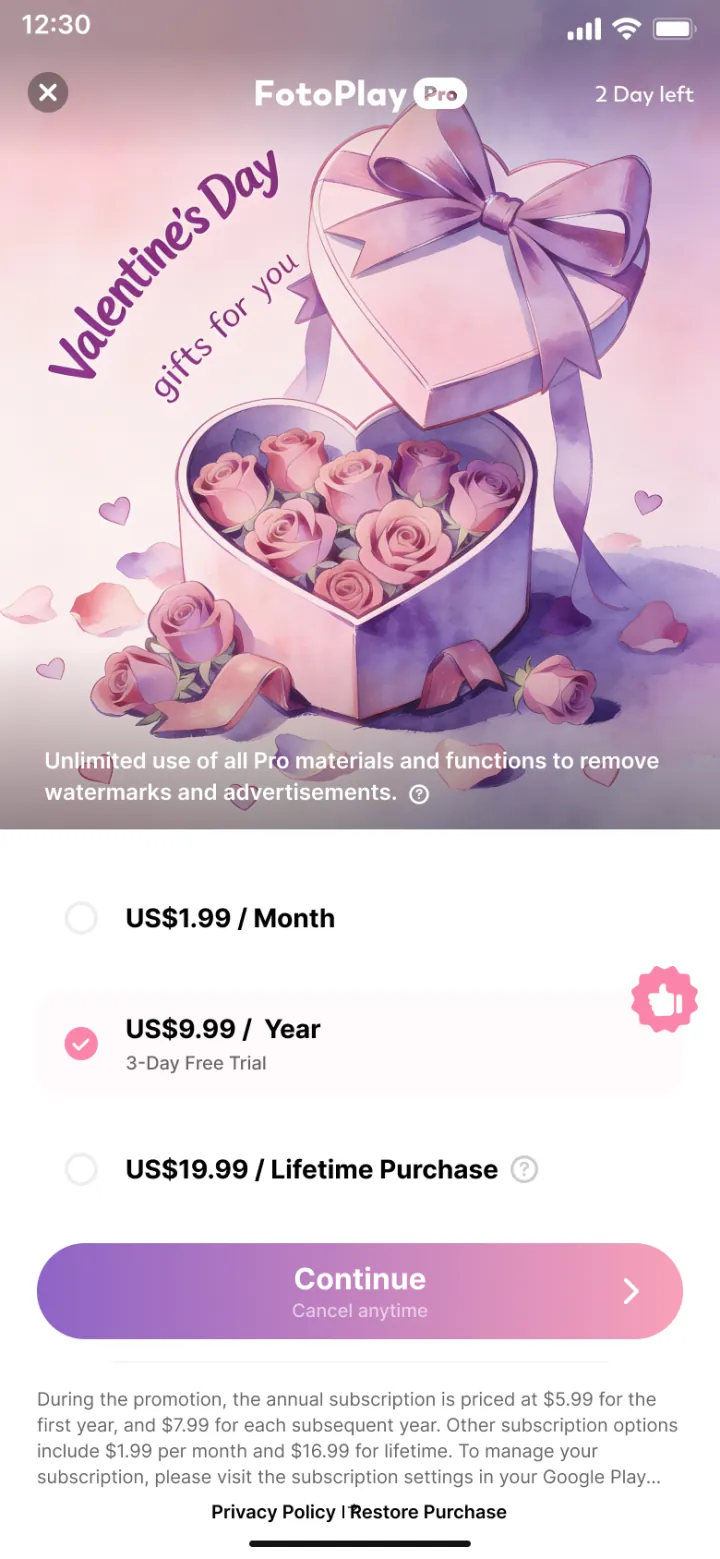 运营活动订阅页 · 04
