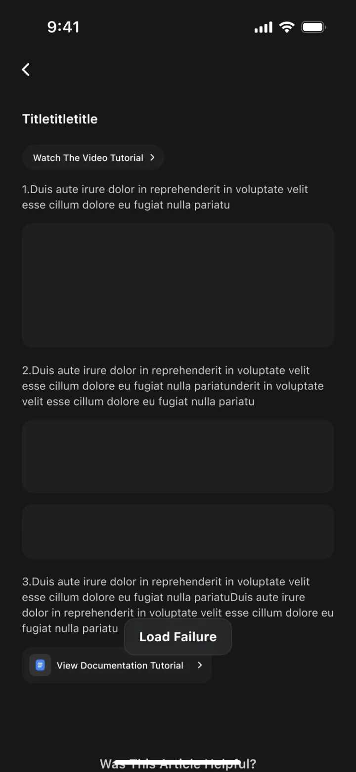 教程与帮助中心 · 03