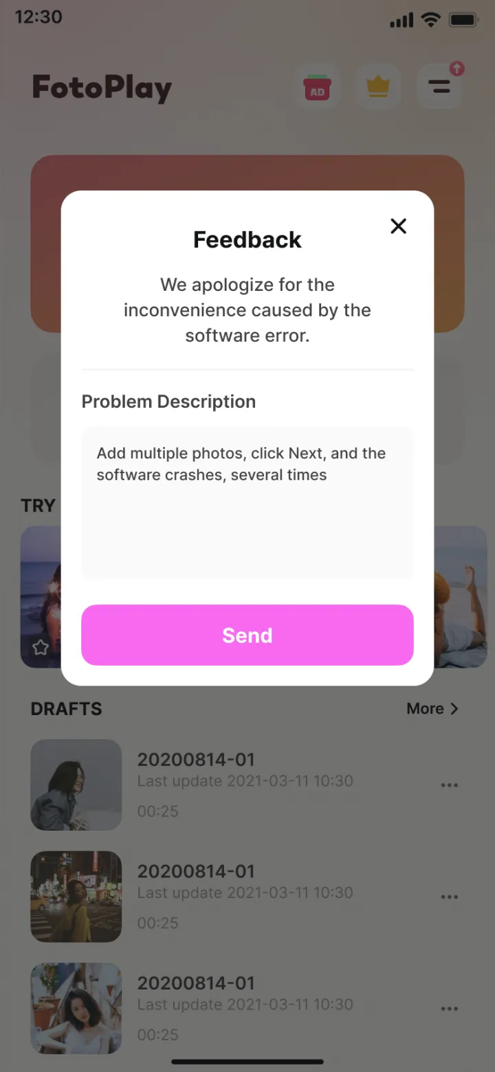 崩溃与反馈弹窗 · 04